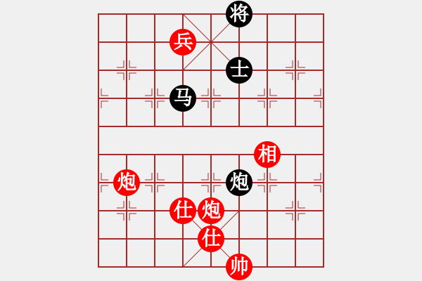象棋棋谱图片：刘泉先和程进超 - 步数：170 