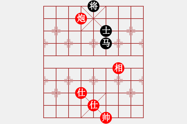 象棋棋谱图片：刘泉先和程进超 - 步数：180 