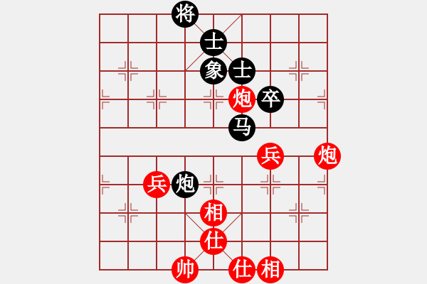 象棋棋谱图片：刘泉先和程进超 - 步数：70 