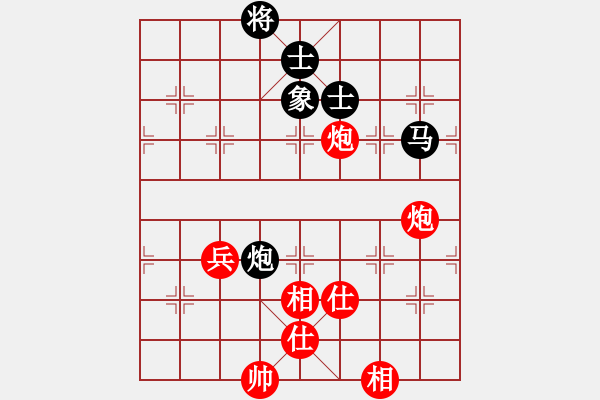 象棋棋谱图片：刘泉先和程进超 - 步数：80 