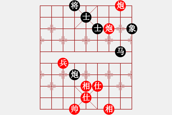象棋棋谱图片：刘泉先和程进超 - 步数：90 