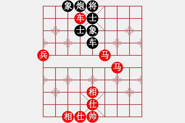 象棋棋譜圖片：棋局-2ak a R3P - 步數(shù)：0 