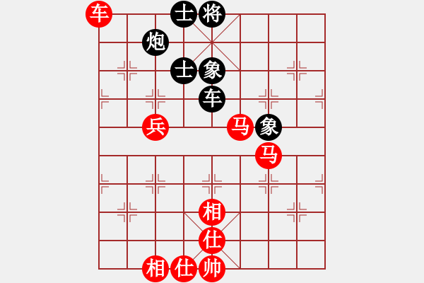 象棋棋譜圖片：棋局-2ak a R3P - 步數(shù)：10 