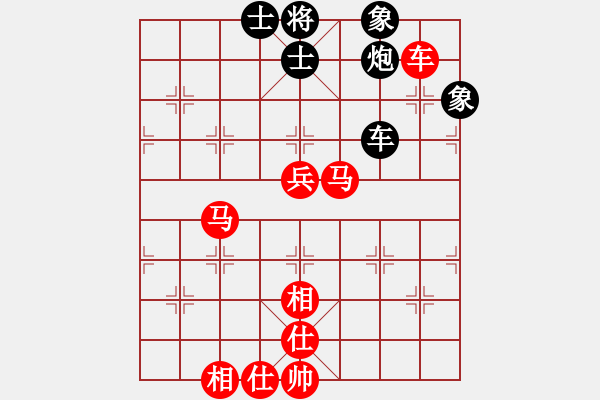 象棋棋譜圖片：棋局-2ak a R3P - 步數(shù)：30 