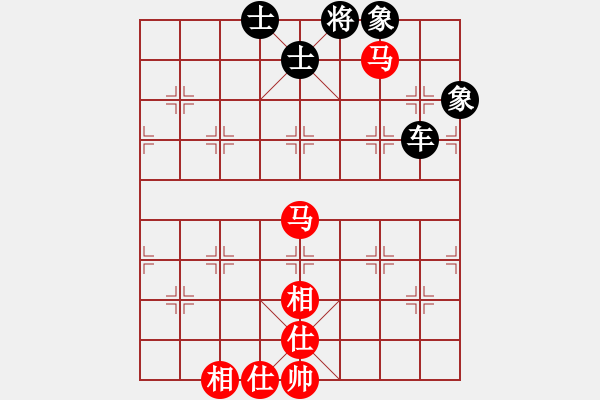 象棋棋譜圖片：棋局-2ak a R3P - 步數(shù)：50 