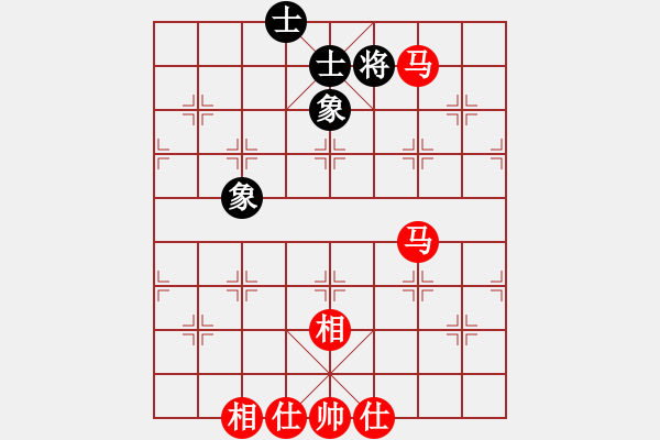 象棋棋譜圖片：棋局-2ak a R3P - 步數(shù)：60 