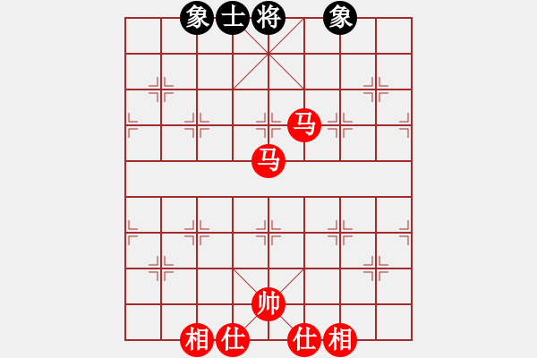 象棋棋譜圖片：棋局-2ak a R3P - 步數(shù)：80 