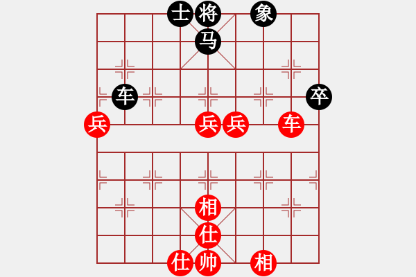 象棋棋譜圖片：廈門第二刀(6段)-勝-蘇州小女孩(8段) - 步數(shù)：110 