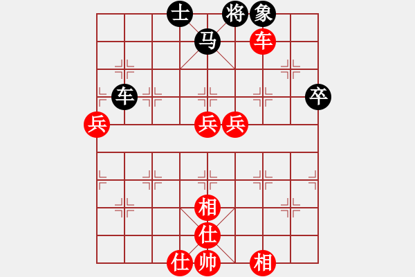 象棋棋譜圖片：廈門第二刀(6段)-勝-蘇州小女孩(8段) - 步數(shù)：120 