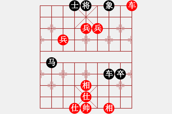 象棋棋譜圖片：廈門第二刀(6段)-勝-蘇州小女孩(8段) - 步數(shù)：180 