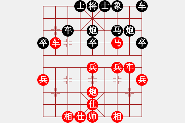 象棋棋譜圖片：廈門第二刀(6段)-勝-蘇州小女孩(8段) - 步數(shù)：40 