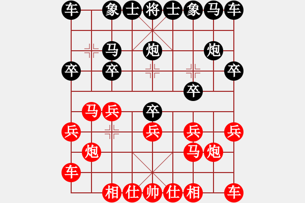 象棋棋譜圖片：孫海濤 先勝 王金棟 - 步數(shù)：10 