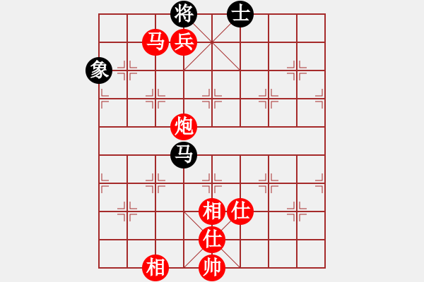 象棋棋譜圖片：新疆冠軍十番棋挑戰(zhàn)賽第六局 金華 先勝 皮傳洪 - 步數(shù)：125 