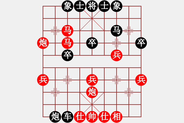 象棋棋譜圖片：bywensheng(2段)-負(fù)-丹江新人王(3段) - 步數(shù)：40 