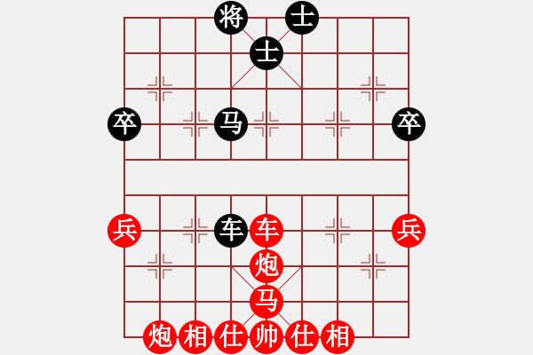 象棋棋譜圖片：1--1---黑先勝--單車雙馬單炮四卒--炮2進4 - 步數(shù)：20 