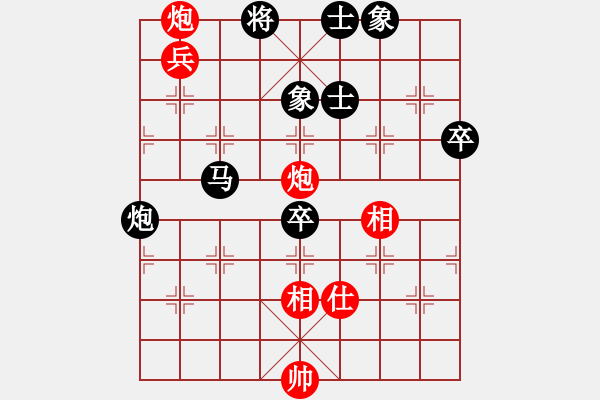 象棋棋譜圖片：老孟(業(yè)9–2)先負(fù)王建國(guó)(業(yè)9–2)202210080130.pgn - 步數(shù)：100 