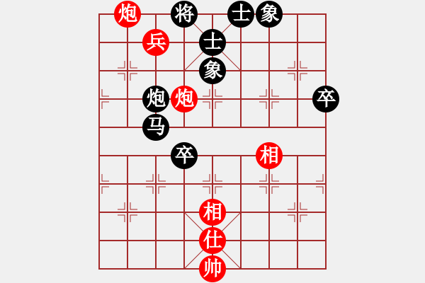 象棋棋譜圖片：老孟(業(yè)9–2)先負(fù)王建國(guó)(業(yè)9–2)202210080130.pgn - 步數(shù)：110 