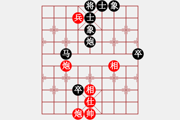 象棋棋譜圖片：老孟(業(yè)9–2)先負(fù)王建國(guó)(業(yè)9–2)202210080130.pgn - 步數(shù)：120 