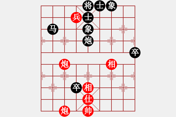 象棋棋譜圖片：老孟(業(yè)9–2)先負(fù)王建國(guó)(業(yè)9–2)202210080130.pgn - 步數(shù)：122 