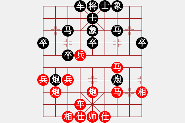 象棋棋譜圖片：老孟(業(yè)9–2)先負(fù)王建國(guó)(業(yè)9–2)202210080130.pgn - 步數(shù)：30 