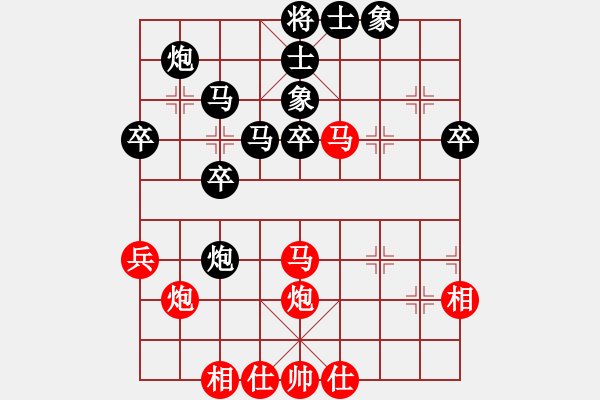 象棋棋譜圖片：老孟(業(yè)9–2)先負(fù)王建國(guó)(業(yè)9–2)202210080130.pgn - 步數(shù)：40 