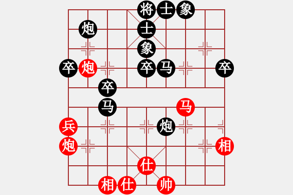 象棋棋譜圖片：老孟(業(yè)9–2)先負(fù)王建國(guó)(業(yè)9–2)202210080130.pgn - 步數(shù)：50 