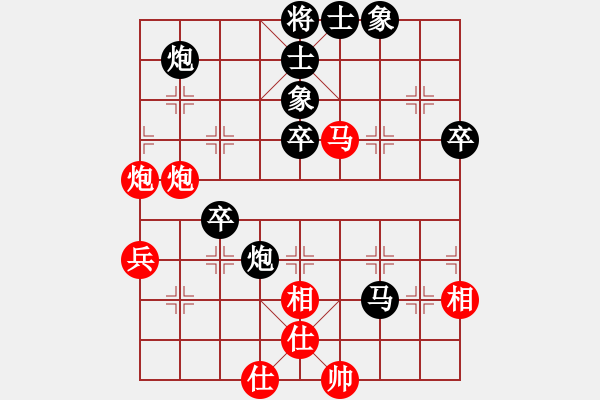 象棋棋譜圖片：老孟(業(yè)9–2)先負(fù)王建國(guó)(業(yè)9–2)202210080130.pgn - 步數(shù)：60 