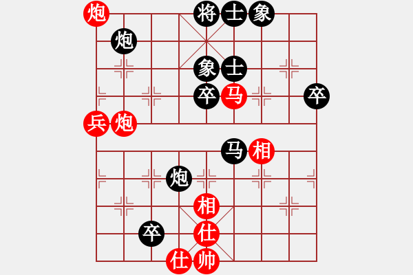 象棋棋譜圖片：老孟(業(yè)9–2)先負(fù)王建國(guó)(業(yè)9–2)202210080130.pgn - 步數(shù)：70 