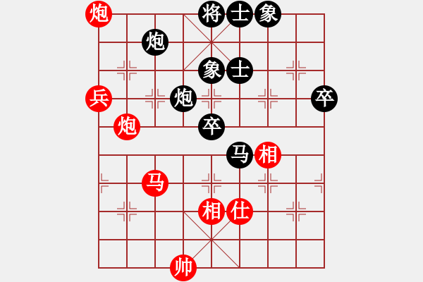 象棋棋譜圖片：老孟(業(yè)9–2)先負(fù)王建國(guó)(業(yè)9–2)202210080130.pgn - 步數(shù)：80 