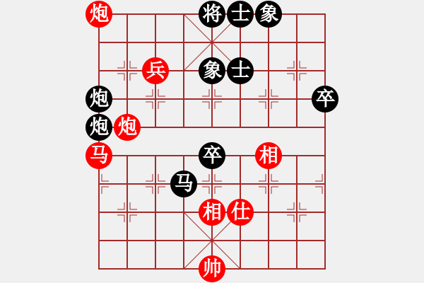 象棋棋譜圖片：老孟(業(yè)9–2)先負(fù)王建國(guó)(業(yè)9–2)202210080130.pgn - 步數(shù)：90 