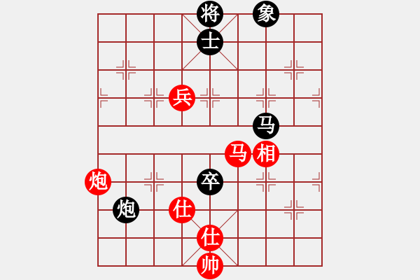 象棋棋谱图片：河南楚河汉界弈强队 刘子健 胜 四川成都懿锦金弈队 孟辰 - 步数：100 