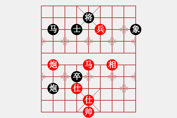 象棋棋谱图片：河南楚河汉界弈强队 刘子健 胜 四川成都懿锦金弈队 孟辰 - 步数：130 