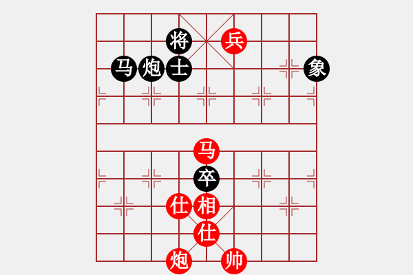 象棋棋谱图片：河南楚河汉界弈强队 刘子健 胜 四川成都懿锦金弈队 孟辰 - 步数：140 