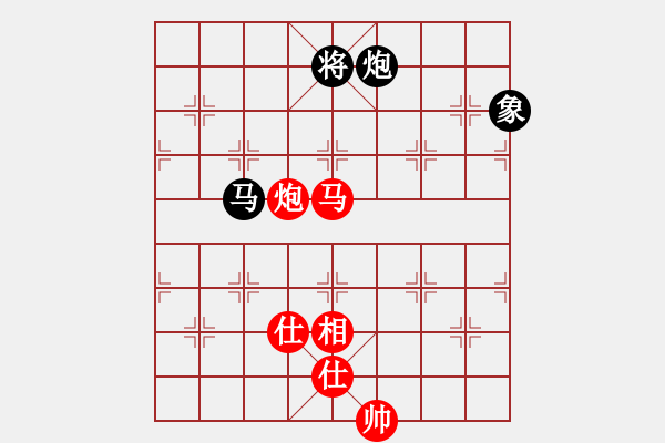 象棋棋谱图片：河南楚河汉界弈强队 刘子健 胜 四川成都懿锦金弈队 孟辰 - 步数：150 