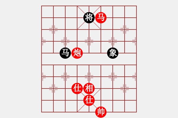 象棋棋谱图片：河南楚河汉界弈强队 刘子健 胜 四川成都懿锦金弈队 孟辰 - 步数：153 