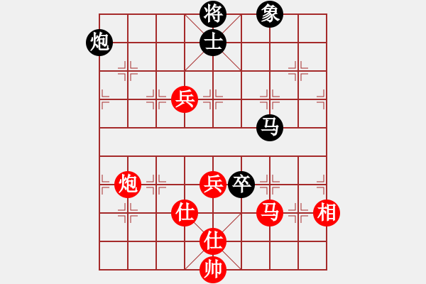 象棋棋谱图片：河南楚河汉界弈强队 刘子健 胜 四川成都懿锦金弈队 孟辰 - 步数：90 