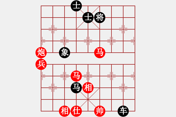 象棋棋谱图片：张国凤 先和 陈丽淳 - 步数：100 