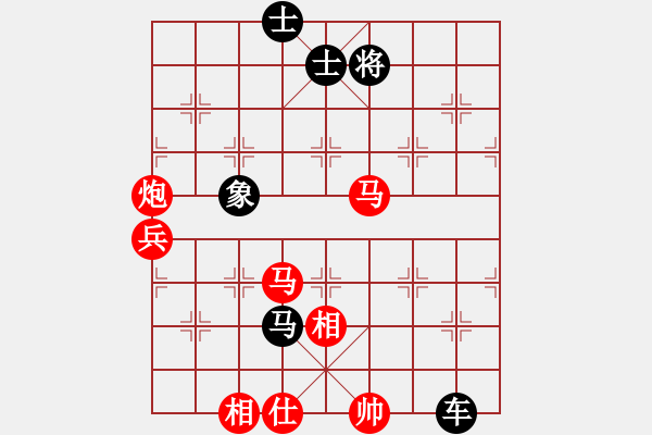 象棋棋譜圖片：張國鳳 先和 陳麗淳 - 步數(shù)：100 