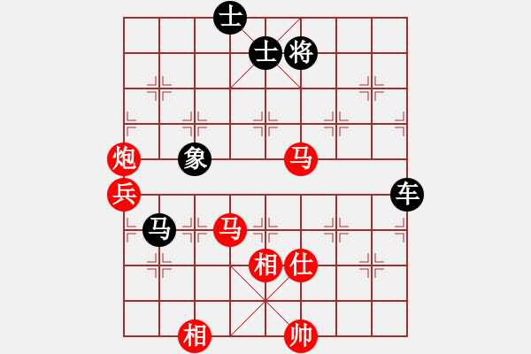 象棋棋谱图片：张国凤 先和 陈丽淳 - 步数：120 