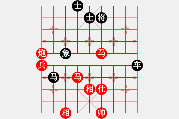 象棋棋譜圖片：張國鳳 先和 陳麗淳 - 步數(shù)：120 