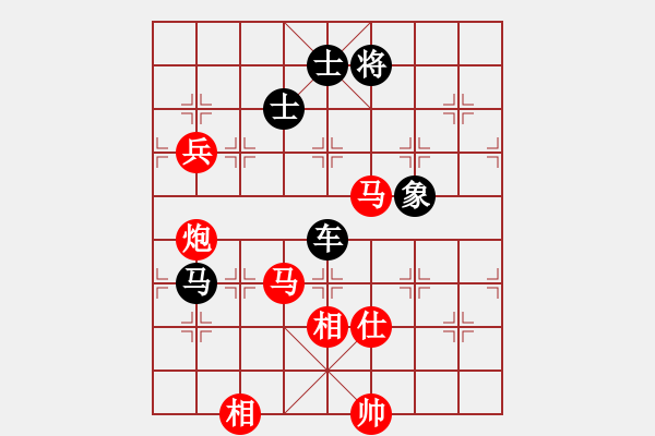 象棋棋谱图片：张国凤 先和 陈丽淳 - 步数：130 