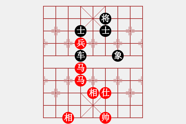 象棋棋譜圖片：張國鳳 先和 陳麗淳 - 步數(shù)：140 