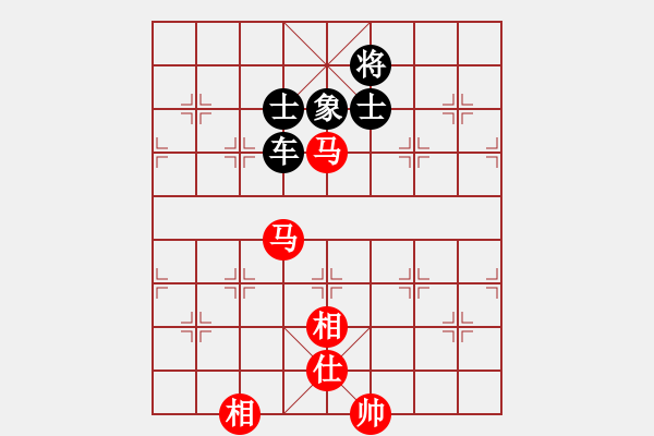 象棋棋谱图片：张国凤 先和 陈丽淳 - 步数：145 