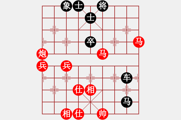象棋棋谱图片：张国凤 先和 陈丽淳 - 步数：70 