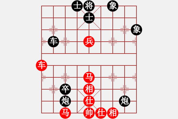 象棋棋譜圖片：金蘋果(9段)-和-韓竹清風(fēng)(月將) - 步數(shù)：120 