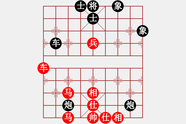 象棋棋譜圖片：金蘋果(9段)-和-韓竹清風(fēng)(月將) - 步數(shù)：121 