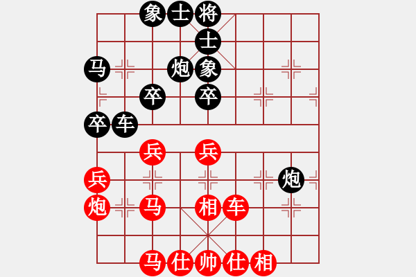 象棋棋譜圖片：金蘋果(9段)-和-韓竹清風(fēng)(月將) - 步數(shù)：70 