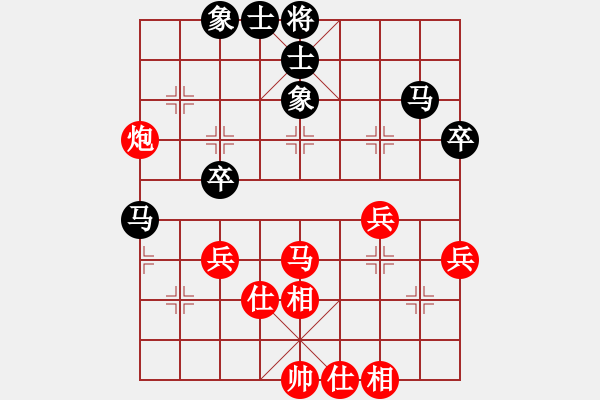 象棋棋谱图片：李越川 先和 张婷婷 - 步数：60 