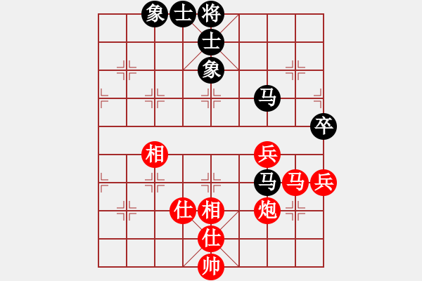 象棋棋谱图片：李越川 先和 张婷婷 - 步数：86 