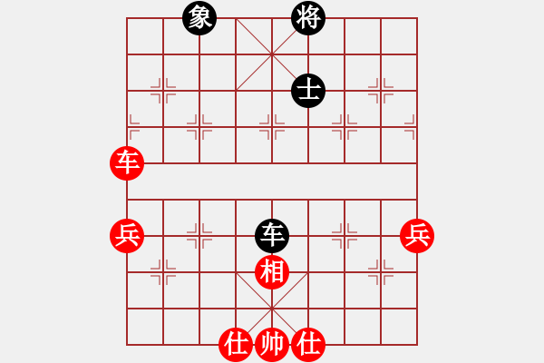 象棋棋譜圖片：大宋高衙內(nèi)(6段)-和-巴圖嚕(6段) - 步數(shù)：160 